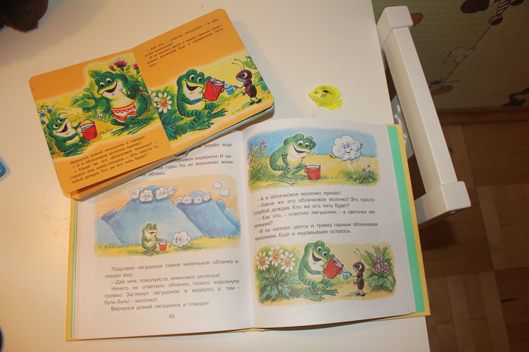 Наши любимые от 1,5 *)