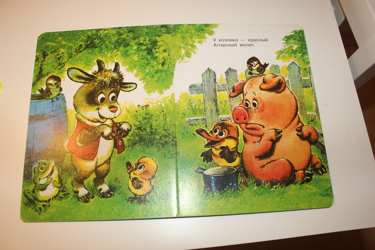 Наши любимые от 1,5 *)