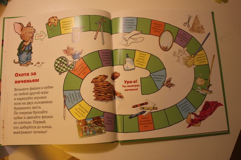 Наши любимые от 1,5 *)