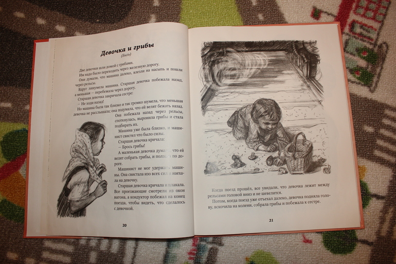 Наши любимые от 1,5 *)