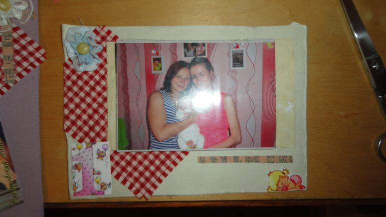 альбом для любимой доченьки