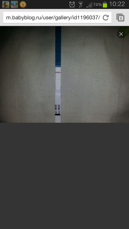 реагент или...?