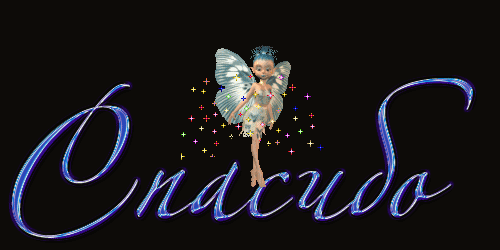 62db3011bf8ddbf6fc71c7fdc6b53d05.gif