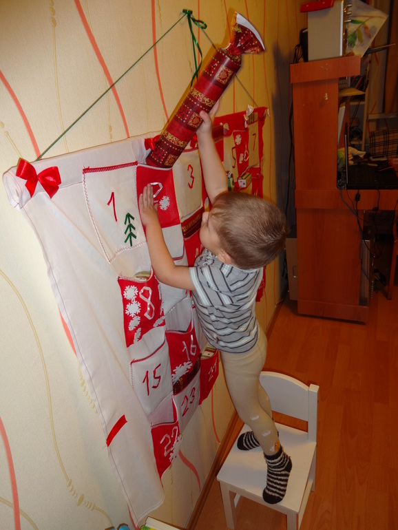 Наш первый адвент-календарь :)