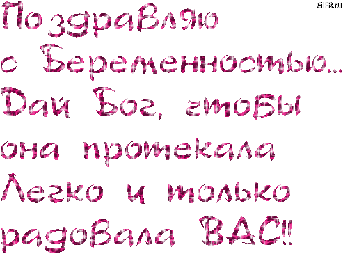 13017d3b9b9e19afd919dece3829716c.gif
