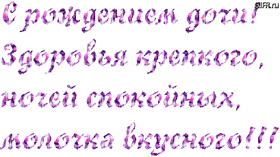 4708cd8db4de632510a71dea2131d145.gif