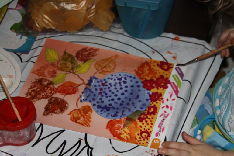 Последние осенние занятия...