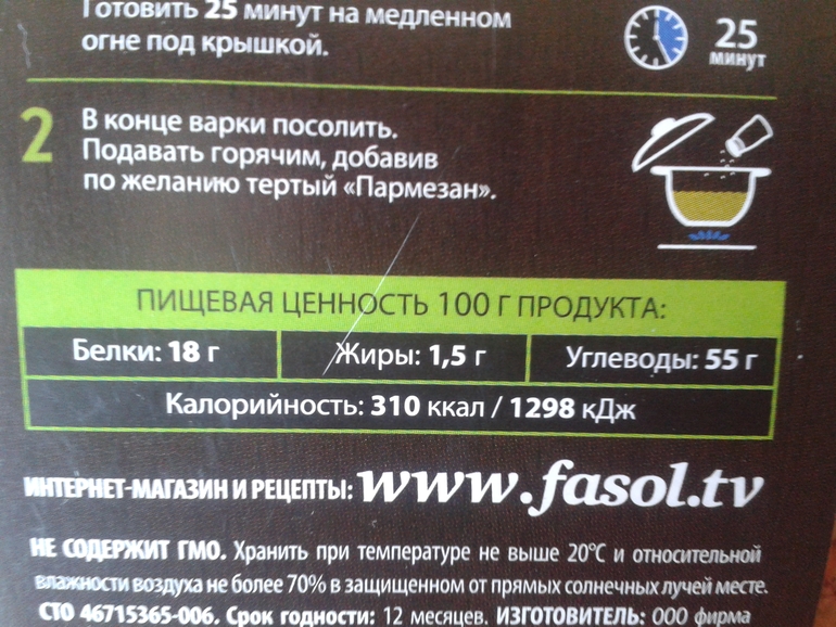5d095b57b776d04a0dd5c86f36972fe3.jpg