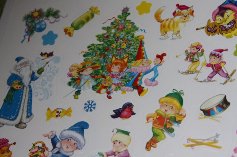 Новогодние книги с наклейками