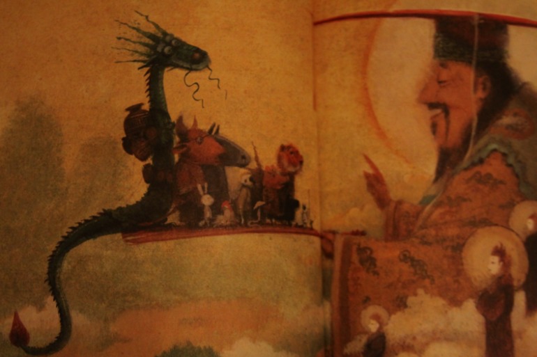 Маленькая радость