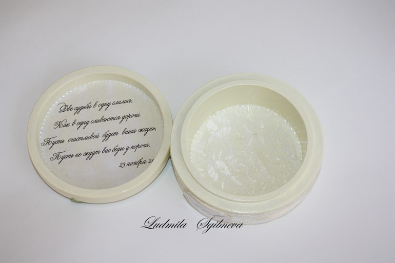 Свадебная шкатулка