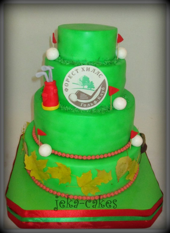 Торт "На закрытие сезона в гольф-клубе Форест Хиллс"