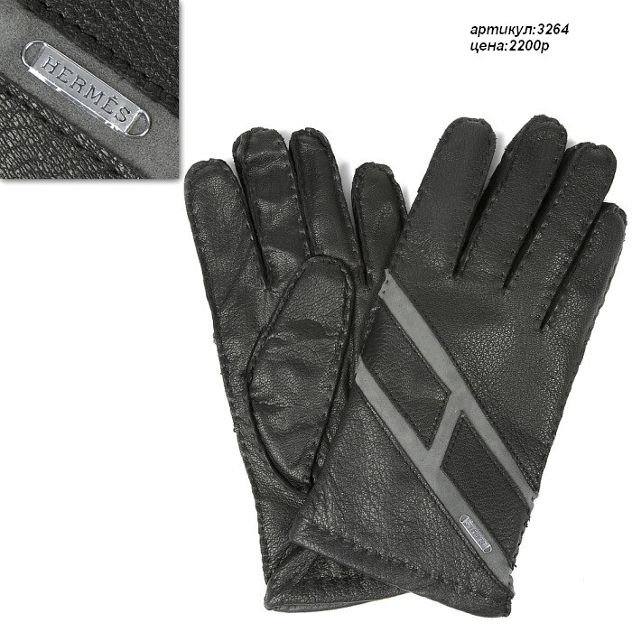 Сумки женские и мужские известных брендов! Выкуп 2 декабря!