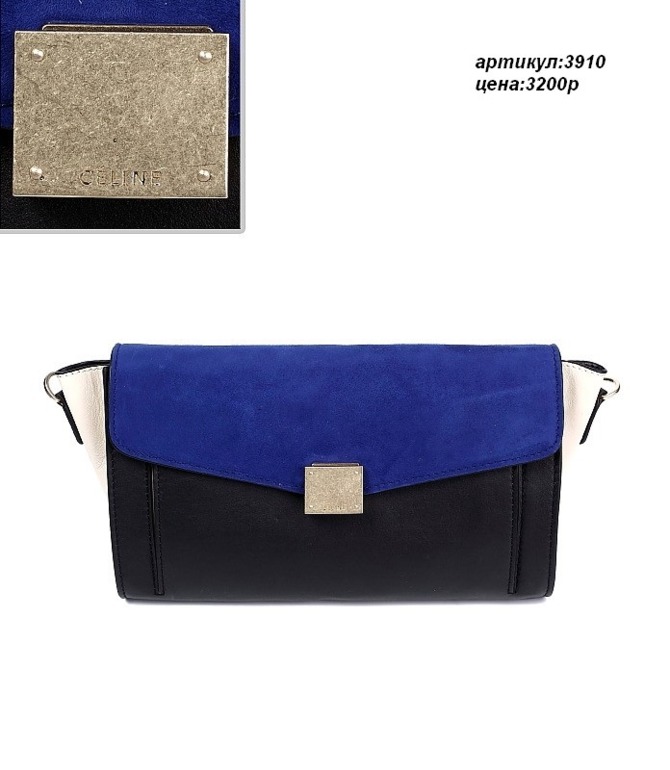 Сумки женские и мужские известных брендов! Выкуп 2 декабря!