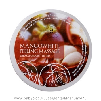 Серия для ухода за лицом и телом с тропическим мангустином - It's Skin Mangowhite