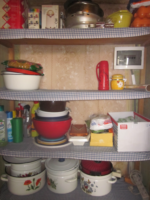 Взлёт № 69. День 5.