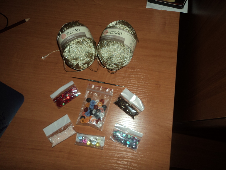 Моё слоненя приехало (21 розыгрыш)!!!!!!!!!