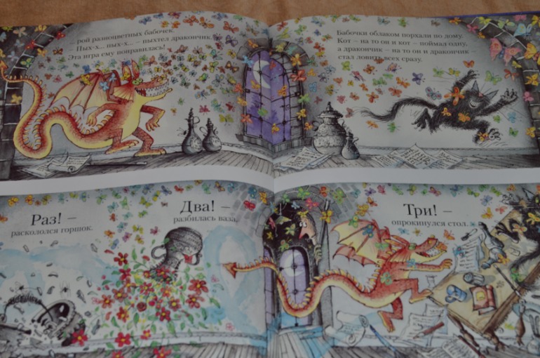 Наше пополнение книжной полки