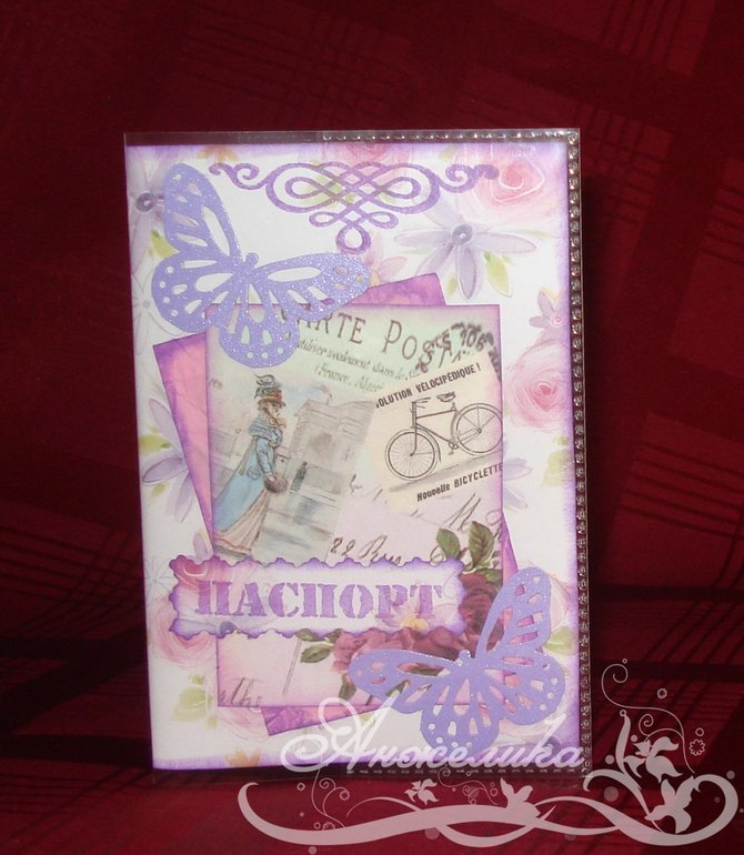 Обложка на паспорт