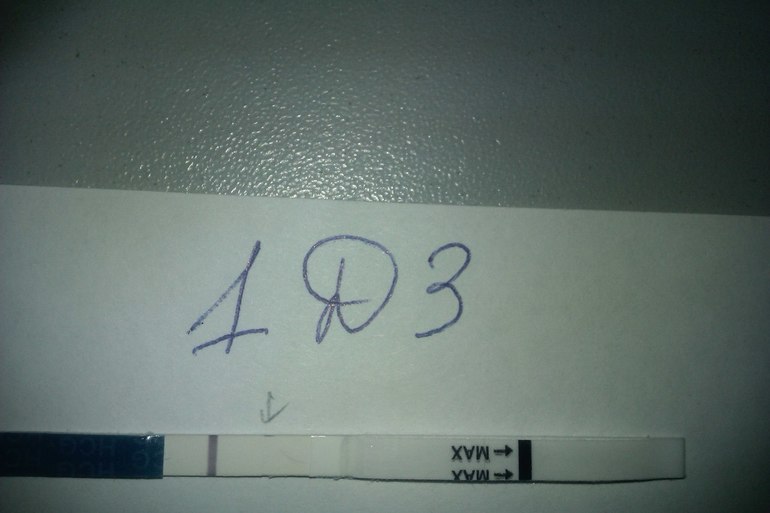 Муж что то увидел