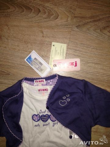 одежда на девочку 1,5-2 года новая с бирками,отправлю почтой!