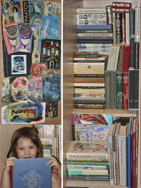 Куплю книги с илл. Г.А.В.Траугот (новинки уже есть:))