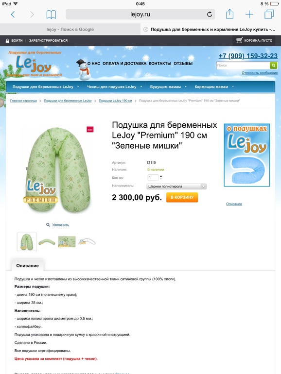 a4324381f3a4d1ebe111a730e9620b6c.jpg