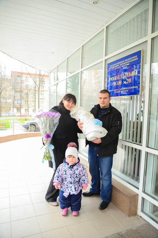 Давайте знакомиться))