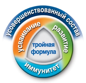 «Матерна» поставляет единственный продукт детского питания, содержащий масло BETAPOL®