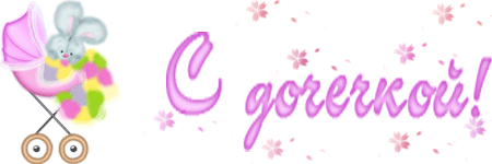 4457b30fc3e7047b1f1d95159652ea93.gif