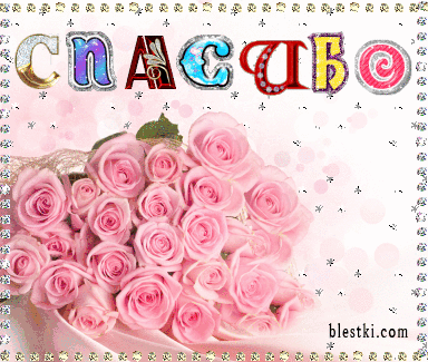 c79ff3267d152185c94462f768f159f1.gif