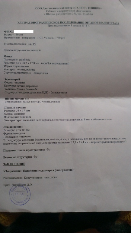 4c386ffe8d25f56d84cd3f4765f97dcd.jpg