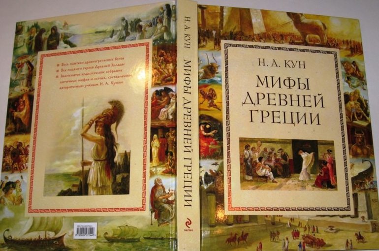 Пожалуйста книги