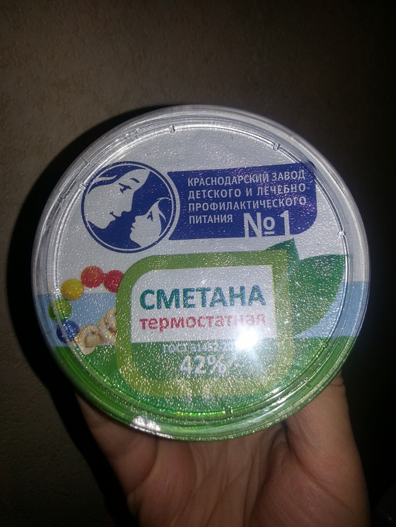 232afb0e452d0f861d957ab46d4a7b7a.jpg