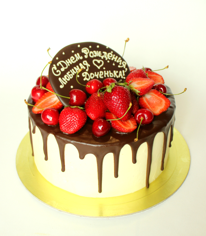 Надпись на торт женщине 45. Торт с днем рождения!. Красивые торты на день рождения. Торт на юбилей. Тортик для мамы на день рождения.