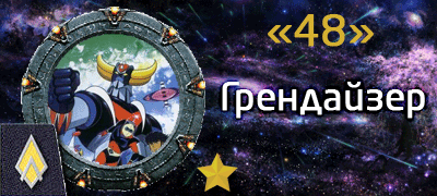 603cb23c38d543b82c56c9f85c738a25.gif