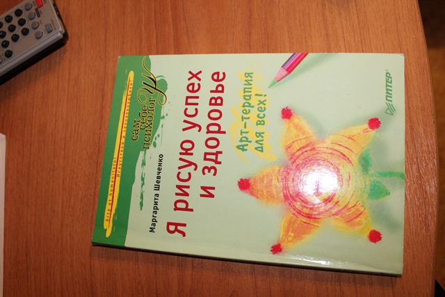 Помогите найти книги на просторах Тырнета!