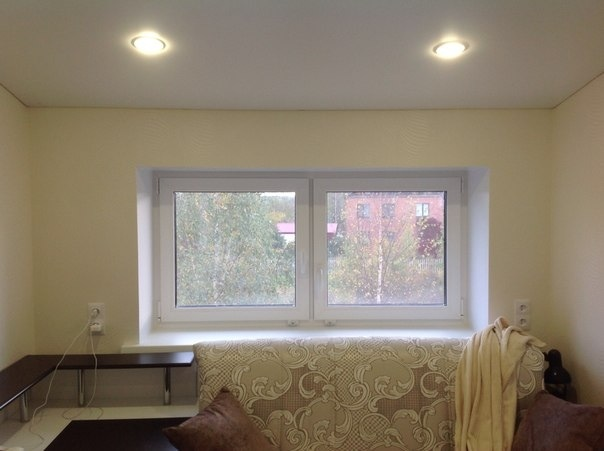 Помогите задекорировал окна.