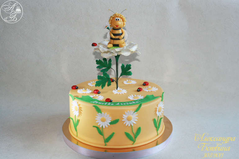 Пчелка Майя!