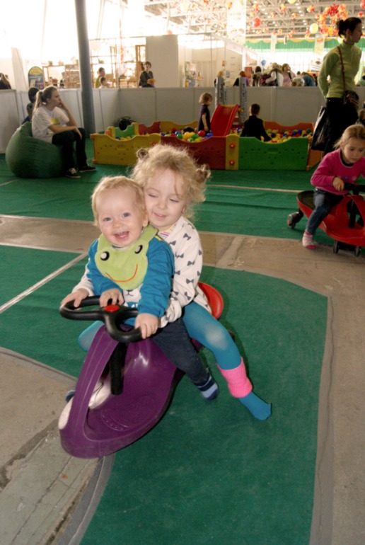 Спортленд 2013