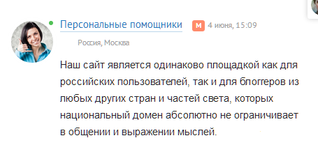 fc08fe2a15576442f232d5944f7516a1.png