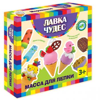 Нужен совет. Не проходите мимо...