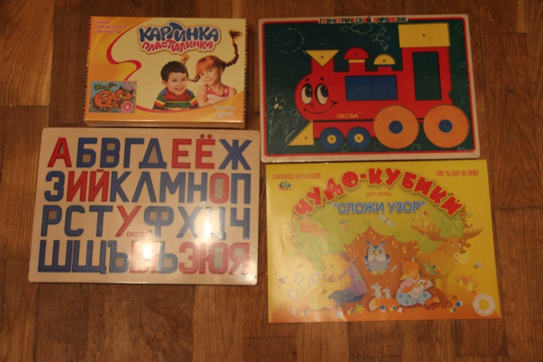 Закупка Детских развивающих игр ТМ ОКСВА. Едут!