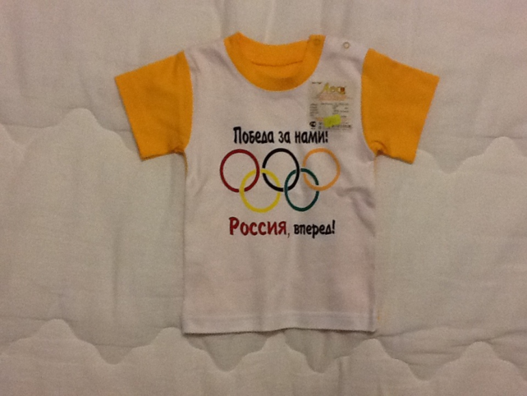 Большой пристрой из моих закупок многое без ОРГ!