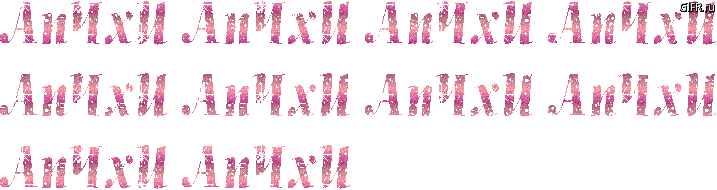 e62a2bafeb741a927302e0e0be2c97ea.gif