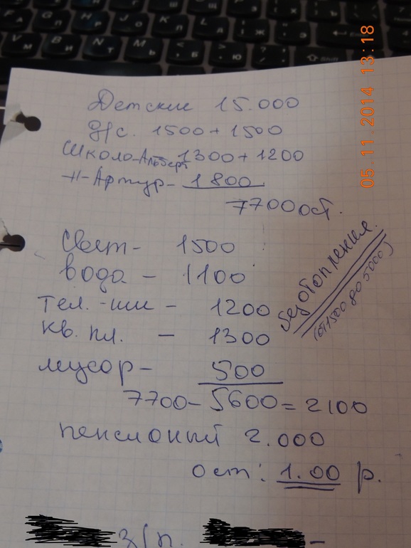 2a4d445f86a6e87d157db18678b01366.jpg