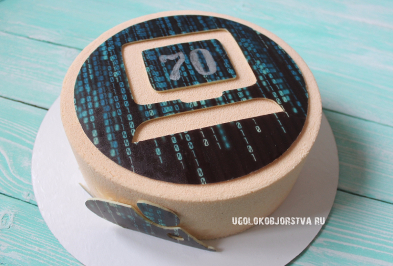 Hacker Cake