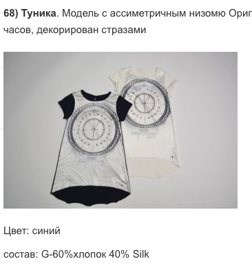 ba82023865ccfd38c3daf959f36d76a0.png