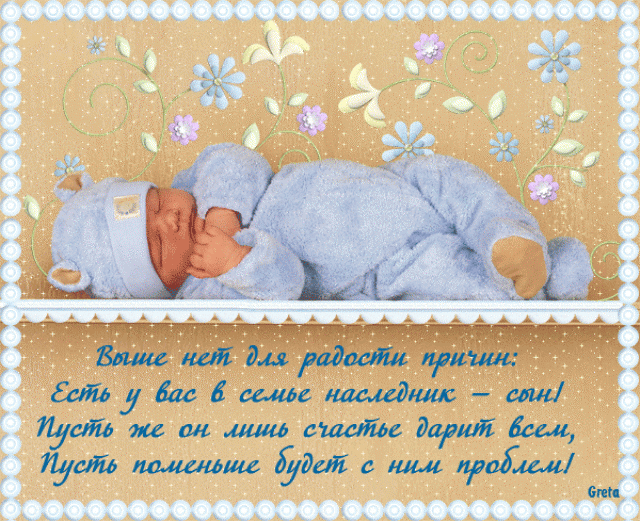 28efac318a99b7de4aa0a3e8e47da2da.gif