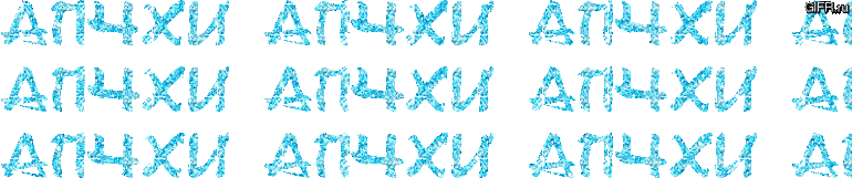 552ab1cce312ff3f1f2a71bbd7eaf846.gif
